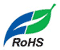RoHS対応製品